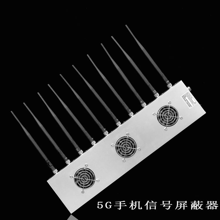 石屏外置10天线移动通信干扰器