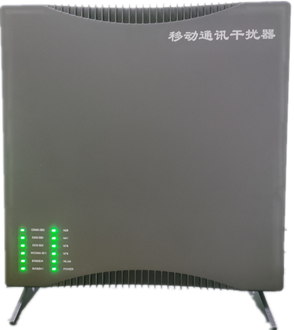  石屏信令级放装型数字移动通信干扰器